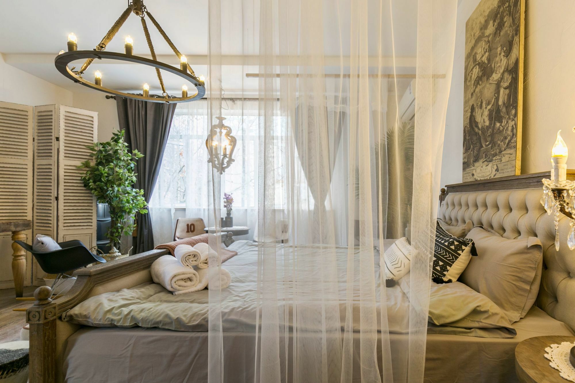 Starhome Jing'an Temple Branch Appartement